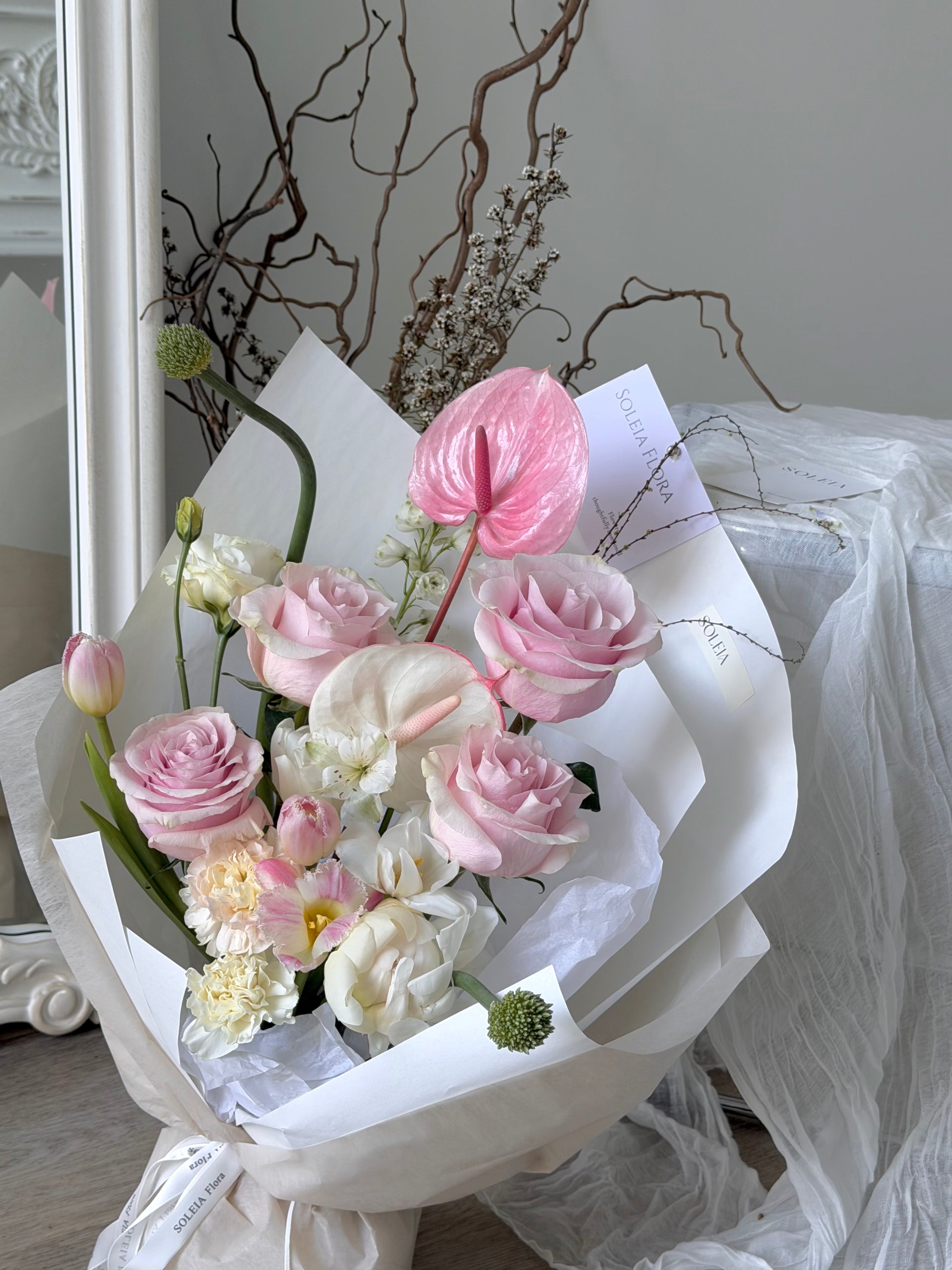 Bespoke Bouquet