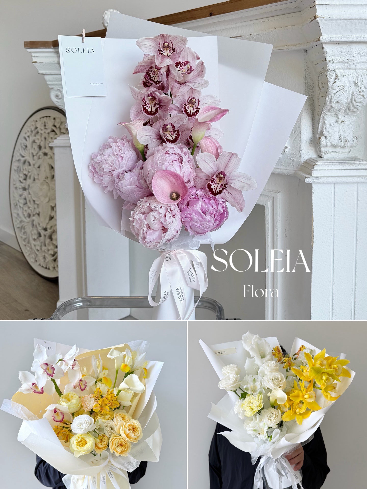 Orchid Edit