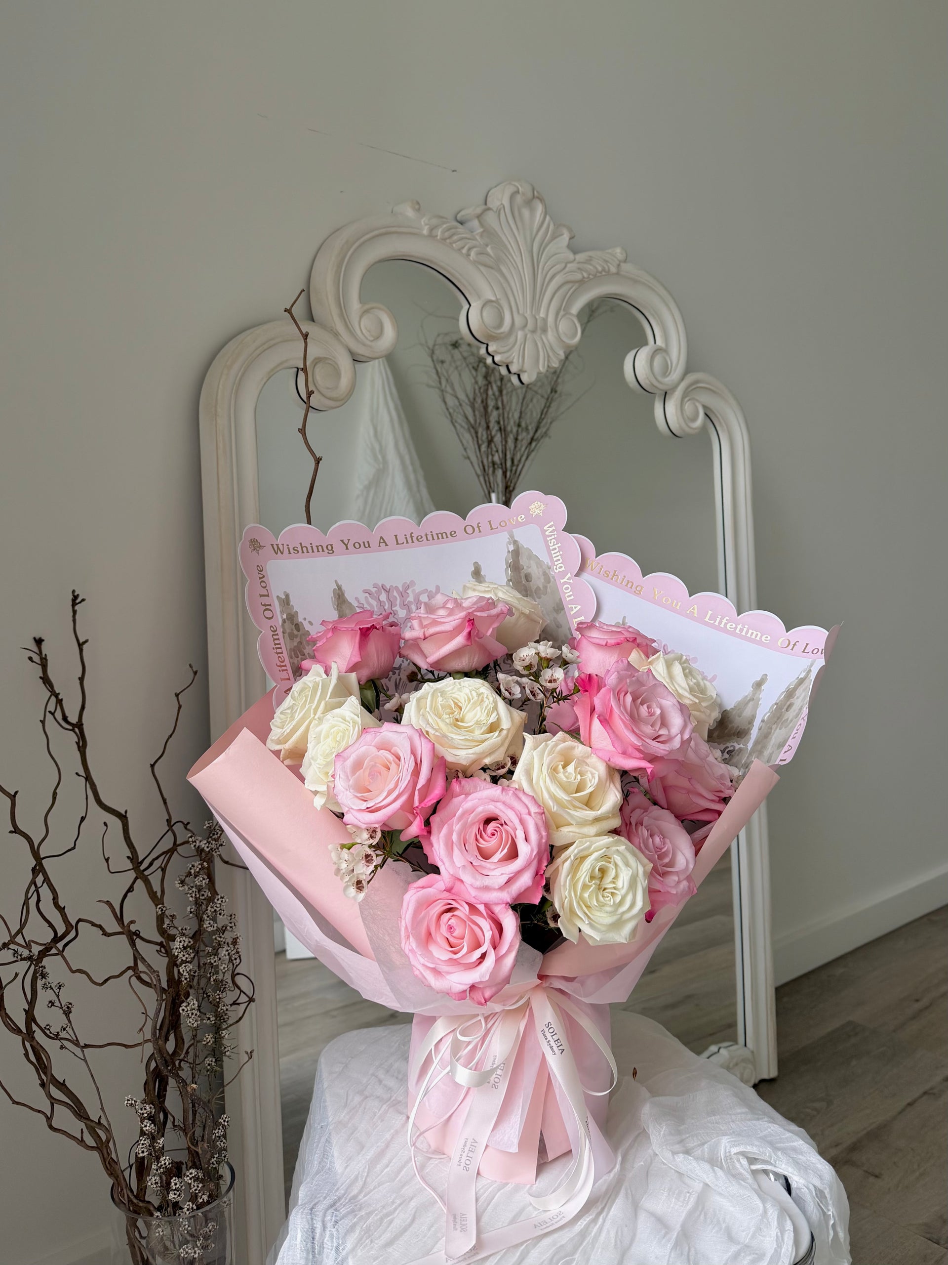 Layered Rose - Special Edition