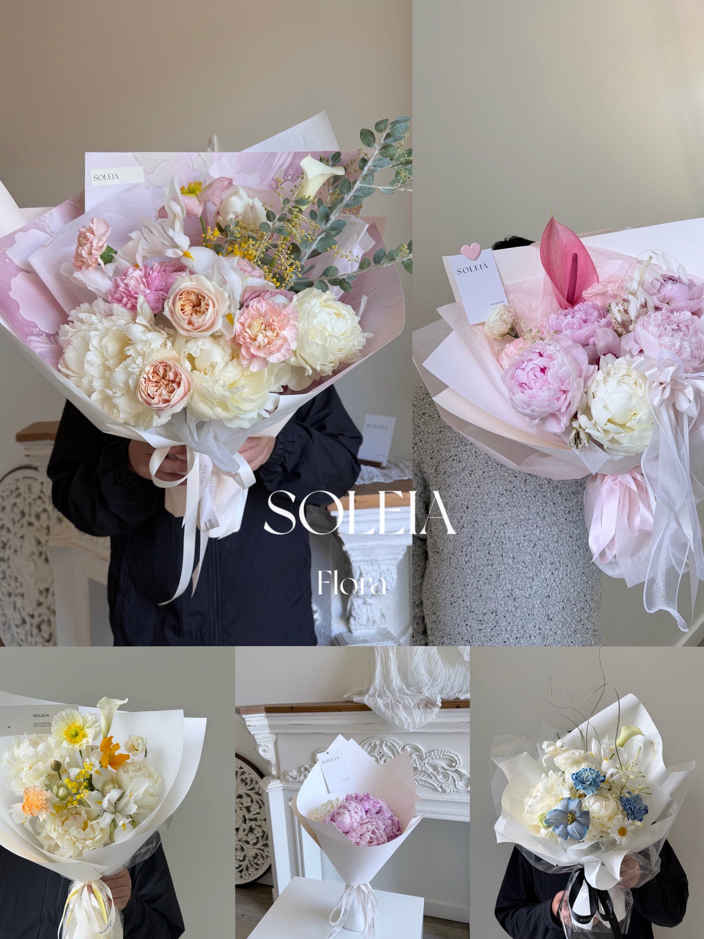 Peony Edit - Seasonal